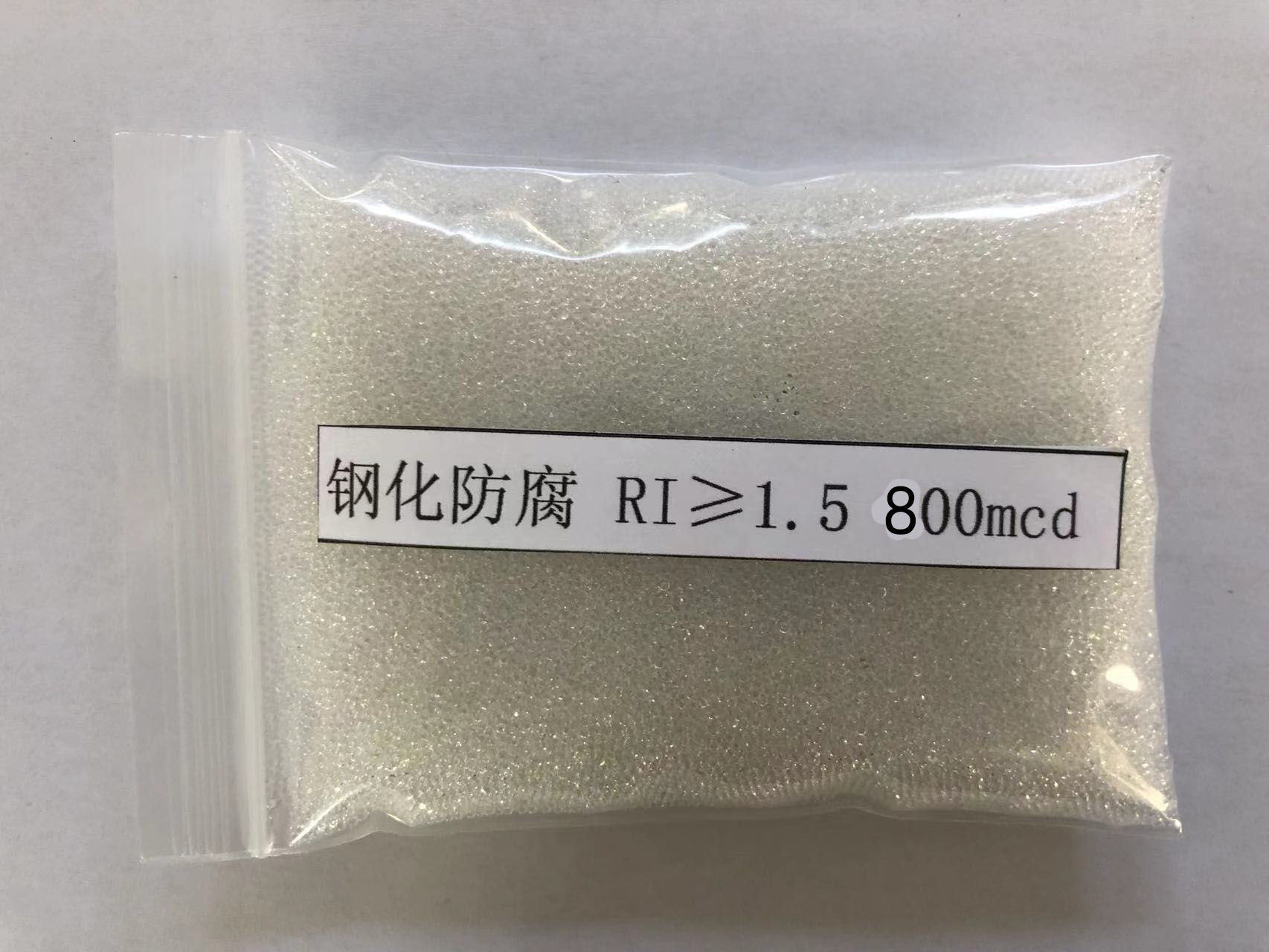 比如金属表面处理厂喷砂玻璃微珠施工